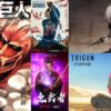 Agnes带你沉浸式穿梭Anime！