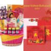 MSIA的农历新年和传统习俗你知多少？