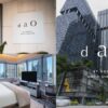 Dao by Dorsett AMTD Singapore