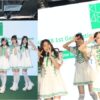 KLP48 Debuts with Diverse Lineup: AKB48’s New Malaysian Sister Group Takes the Stage