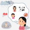 《“玩”美》什么才是真正的美?