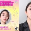 每天 24 小时够用吗？Carol 教你如何平衡职场与生活
